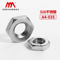 Oexhibition 316 stainless steel hexagonal thin nut DIN439 thin screw cap flat nut cap M4M5M6M8M10-M42