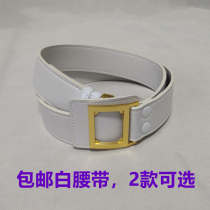 New regular wear outer belt wear-resistant white belt male outdoor etiquette performance outer belt