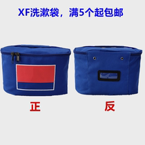 Outdoor camping fire blue storage bag School military training dormitory wash bag portable bath bag comb bag