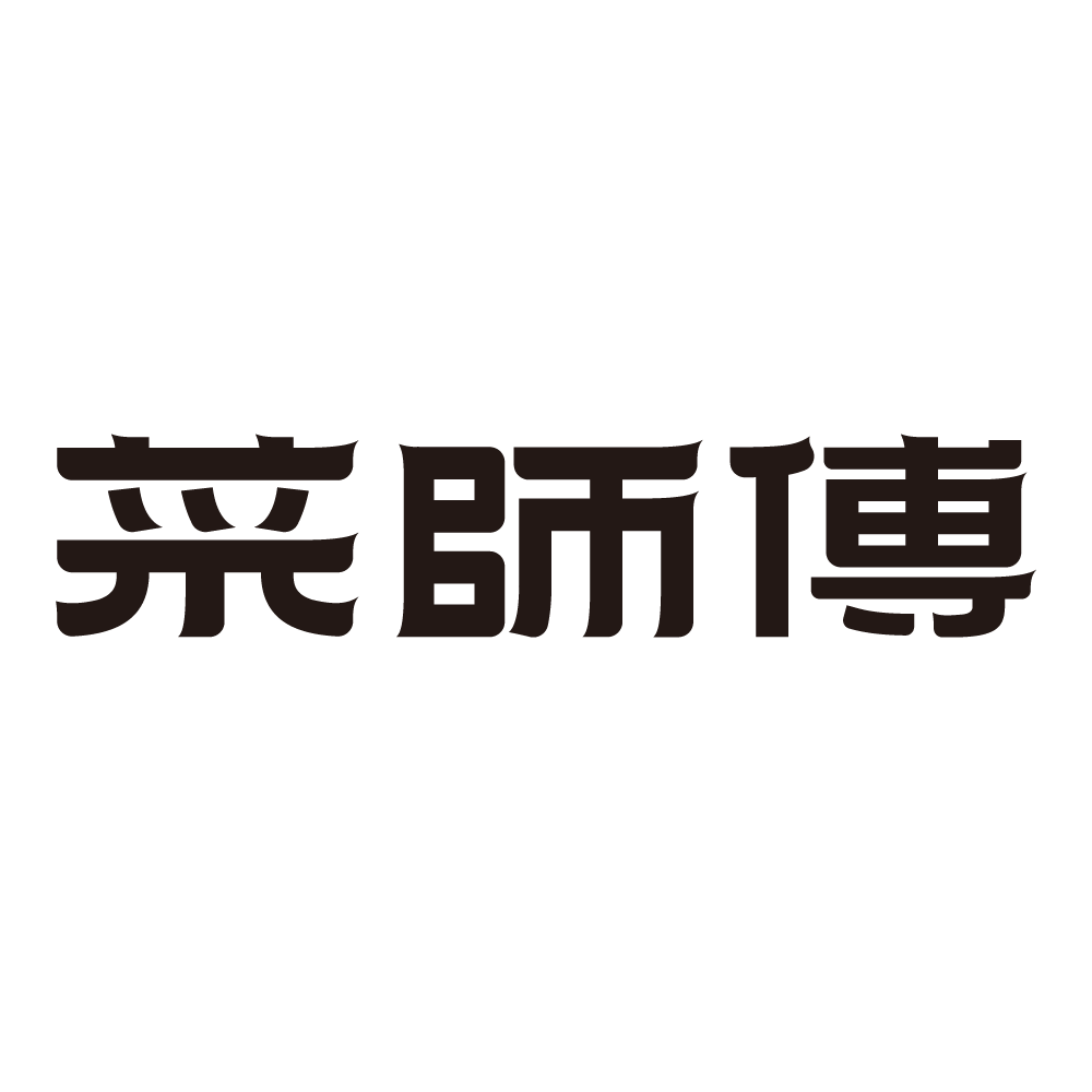 菜师傅旗舰店