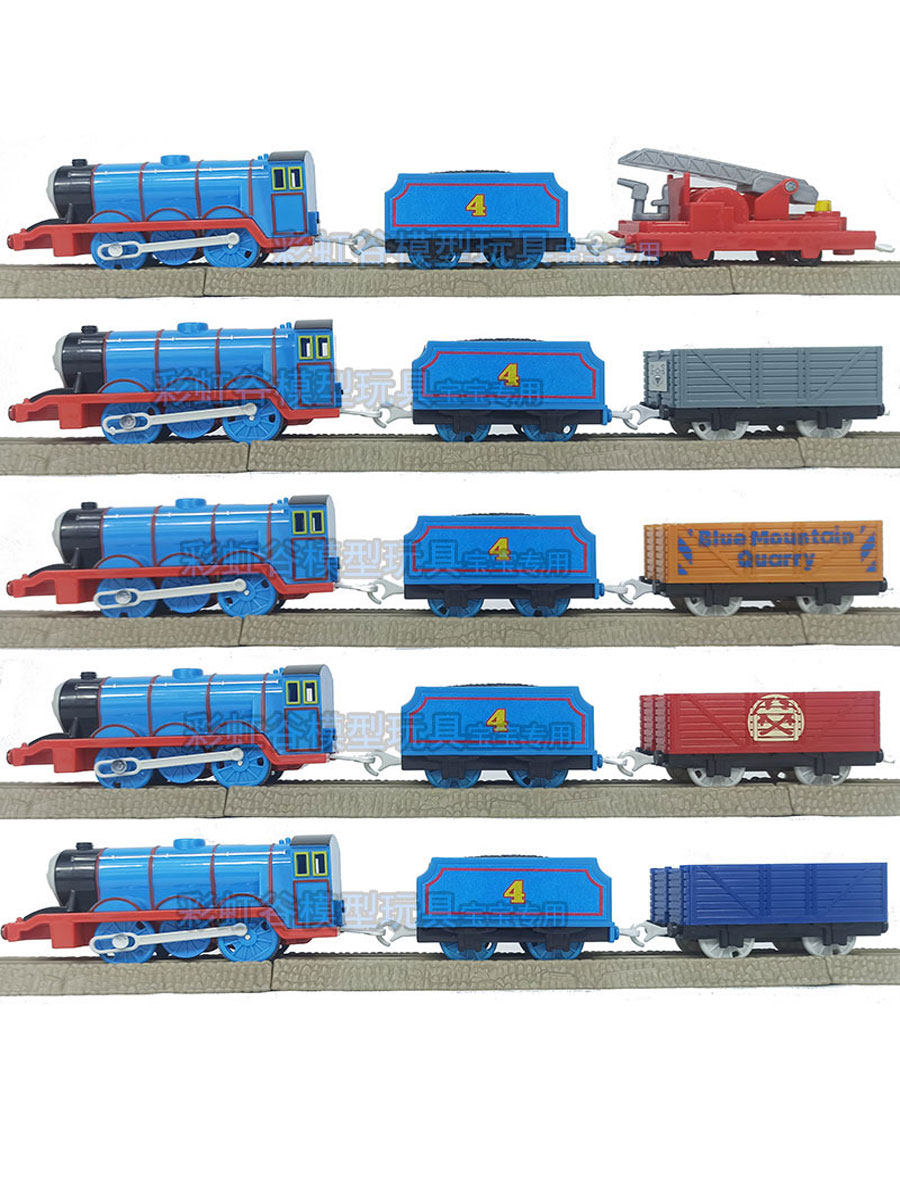 GOLDEN DOUBLE SECTION NO. 4 ELECTRIC RAIL TRAIN TOY ELECTRIC MODEL ASSEMBLY DOUBLE SECTION MULTI-SECTION CAR COMBO ACCESSORIES