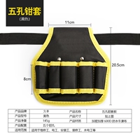 【Необычайные】 Кубинговые щипцы желтые