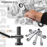 Быстрый гаечный ключ, перчатки, набор инструментов