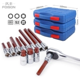 Установите шестиугольный рукав M10M12T55 Plum Blosm Blossom Kreench 12 Угловой тип цветочных инструментов