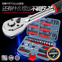 Рукав колючий колесный гаечный ключ пакетный набор