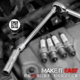 Ультратонкая магнитная длинная универсальная свеча зажигания, гаечный ключ, 14mm, 16mm