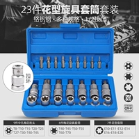 23 части хроматопы стали и типа [1/2]