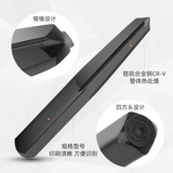 Снятие разбитого провода Многофункциональный квадратный винт с прямым канавкой снимает переднюю и заднюю трубку перелома отвертки резака