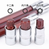 Установите шестиугольный рукав M10M12T55 Plum Blosm Blossom Kreench 12 Угловой тип цветочных инструментов