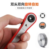 Два направленного колючего колеса с четырьмя -использованием клапанов