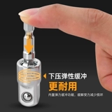 Универсальный рукав преобразование сустав многофункциональный электро -панель рука