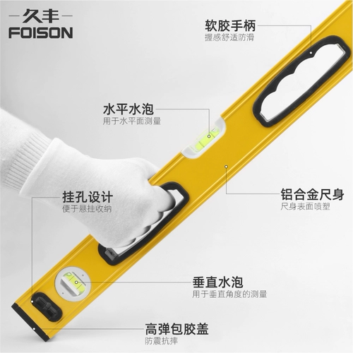 Уравновешивание алюминиевого сплава с высоким уровнем алюминиевого сплава