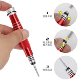 Отвертка, шестиугольный комплект, мобильный телефон для ремонта