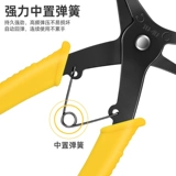 Lava Spring Plyers внутри и снаружи двухподосорованных хот -грильщиков открывают щипцы изогнутые галстуки карта инструмента желтый суппорт король Pliers