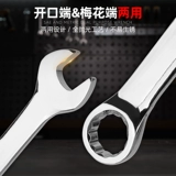 Гаечный ключ, универсальный шестиугольный набор инструментов