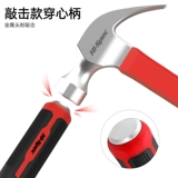 Автобудительная пряжка для пряжки, нижняя багровая открытая светилка, внутренняя панель, инструмент модификации разборки автомобиля.