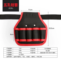 【Необычайно】 Путто красного