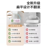 Водонепроницаемая обувь для детского сада, детская подвеска, именная наклейка