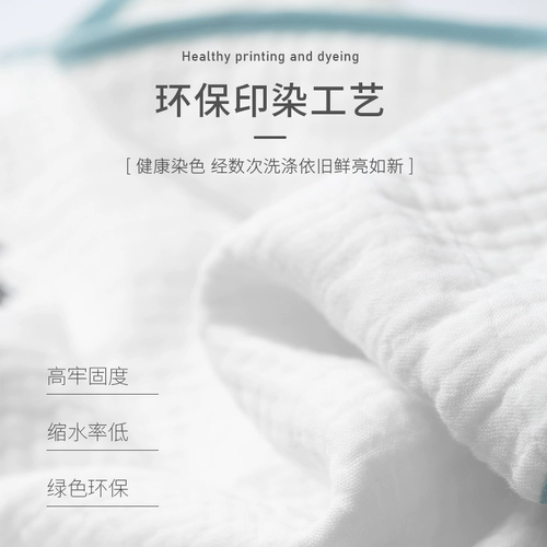 Дышащая подушка для новорожденных, маленький детский хлопковый платок для младенца, подходит для подростков, впитывает пот и запах