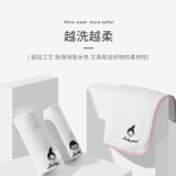 Дышащая подушка для новорожденных, маленький детский хлопковый платок для младенца, подходит для подростков, впитывает пот и запах