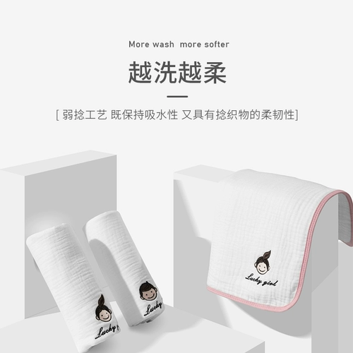 Дышащая подушка для новорожденных, маленький детский хлопковый платок для младенца, подходит для подростков, впитывает пот и запах