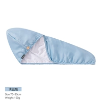 Qingfeng Blue 【Пятое поколение поглощает воду】