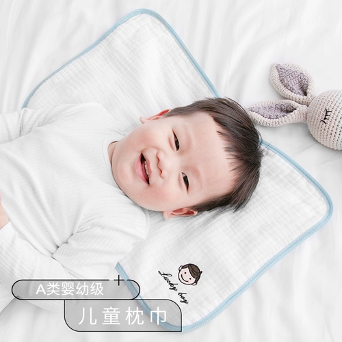 Дышащая подушка для новорожденных, маленький детский хлопковый платок для младенца, подходит для подростков, впитывает пот и запах