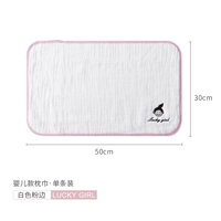 Pink Girl [маленькая детская хлопчатобумажная пряжа (1-3 года) - одиночная упаковка]