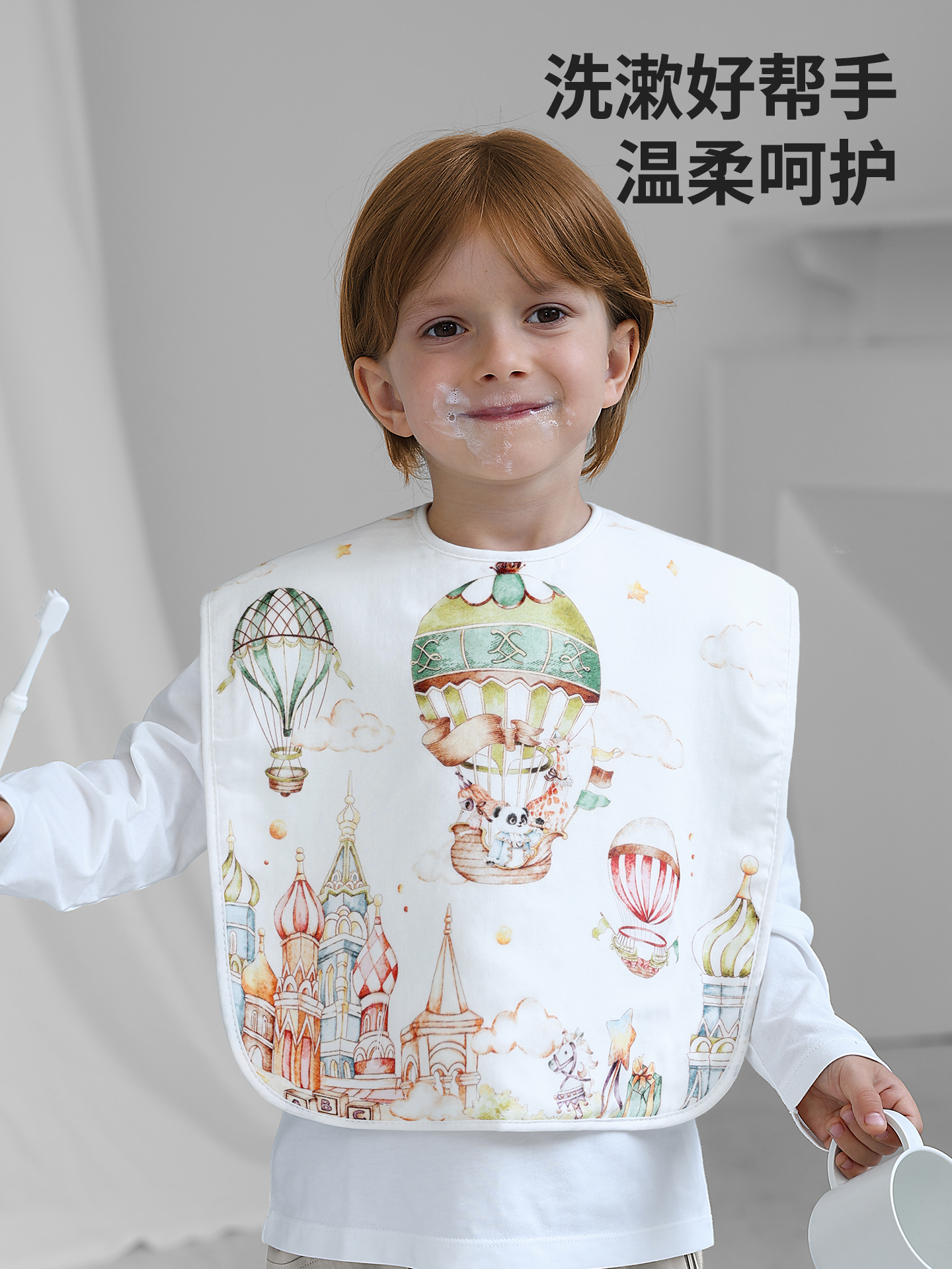 Children's teeth brushing waterproof bib pure cotton type A wash towel bib mouth towel baby multifunctional face towel