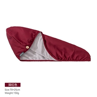 Red Yun Duke [Пятое поколение поглощает воду]