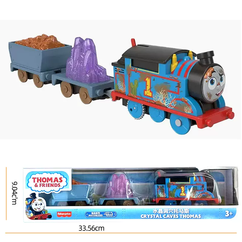 Электропоезд Master Series Thomas, локомотив Toby Henry James Gordon Emily Car