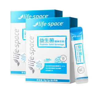 lifespace成人益生菌 拍两件