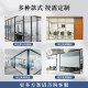 Changsha office glass partition wall louver tempered frosted aluminium alloy sound insulation high partition ການຕິດຕັ້ງ custom ມືອາຊີບ