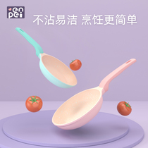 Childrens mini kitchen real cooking set Girls can cook rice cook food play with small kitchenware Maifan Stone live home