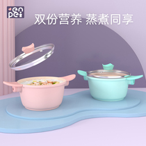 Childrens mini kitchen real cooking set girls can cook rice cook food play wheat rice stone small kitchenware live home