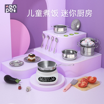 Mini kitchen cooking real cooking set Children can cook Japanese food Play small kitchenware girl Birthday gift girl