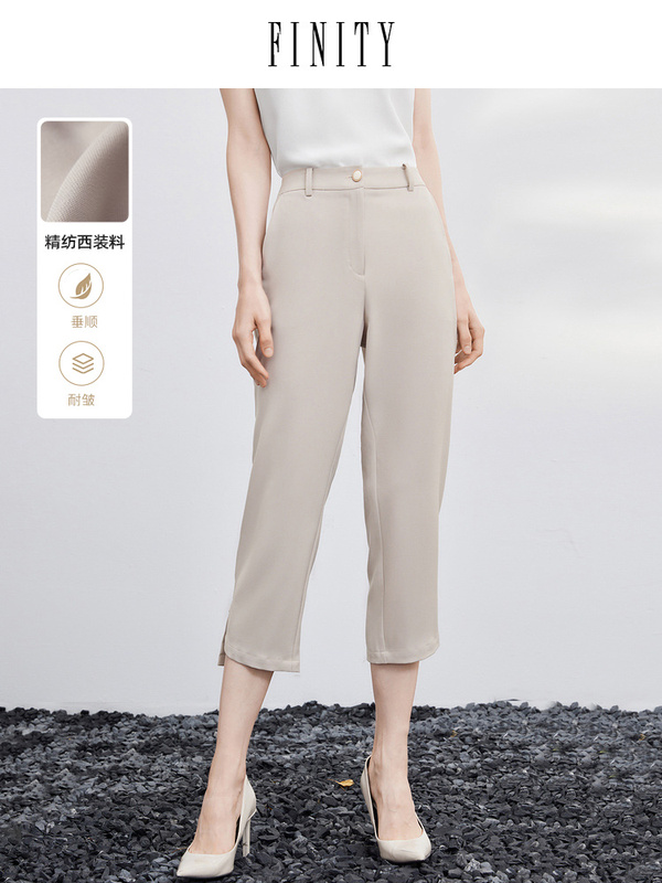 Finity Women's Spring and Summer New Loose Straight-Leg Cropped Pants Khaki Thin High-Waisted Casual Pants