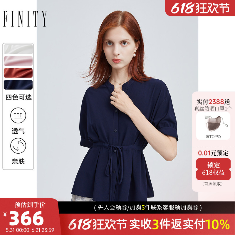 Fenidi Women's Shirt, New Summer Style, Simple and Elegant, Fashionable V-Neck Tie Waist Top