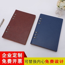 a5 Loose-leaf notebook simple college student b5 business stationery Removable buckle loose-leaf book thickened notepad custom logo office meeting record book shell replacement loose-leaf paper