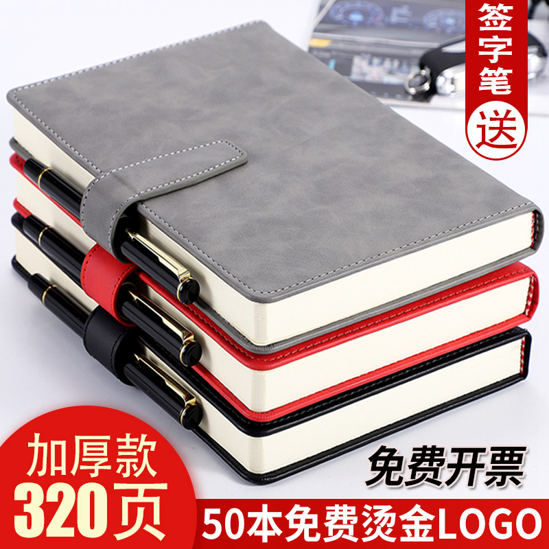 a5 notebook book stationery simple business office retro leather face college student diary super thick b5 meeting minutes this soft leather thick buckle work notepad wholesale custom printable LOGO