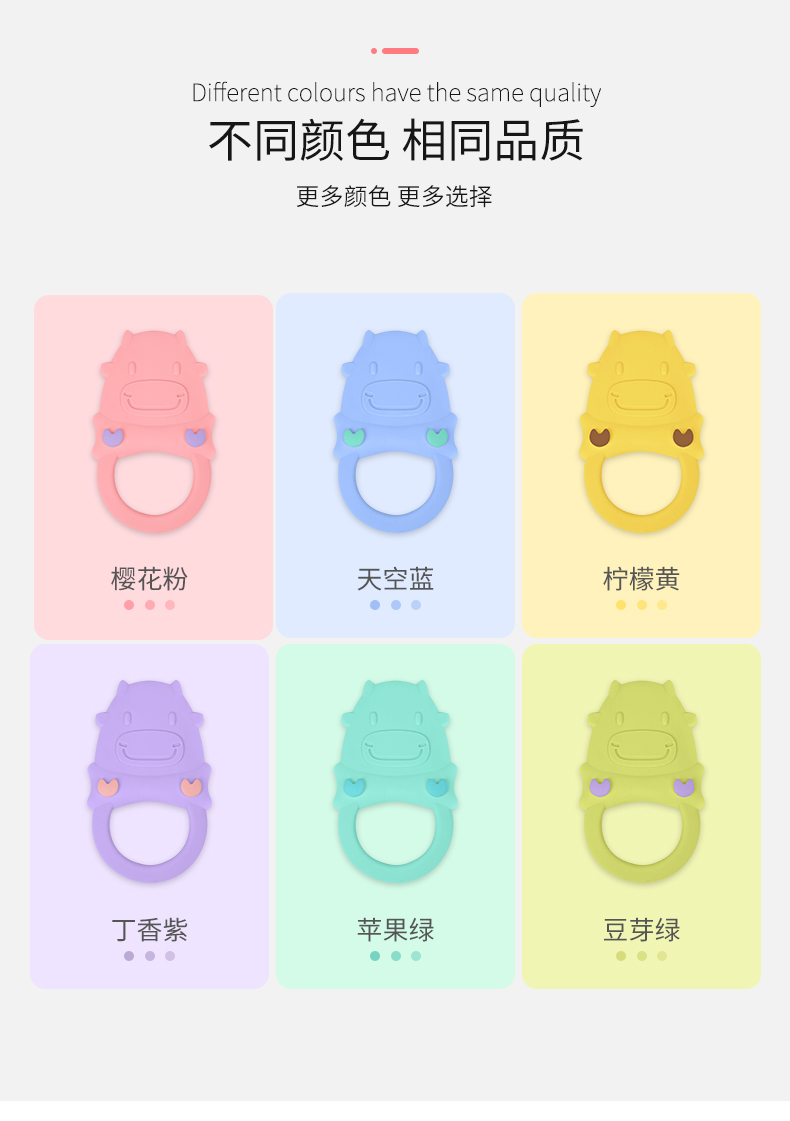 Cái gì? Bebe bé teether silicone có thể được đun sôi không độc cắn nhai cho bé đồ thủ công mỹ nghệ - Gutta-percha / Toothbrsuh / Kem đánh răng túi nhai chống hóc Kichilachi