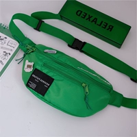 Душа зеленый