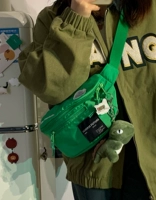 Душа зеленый плюс тупой дракон