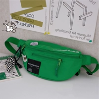 Soul Green Plus Twist