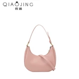 Сумка подмышку, сумка через плечо, универсальная лампа в виде луны, изысканный стиль, легкий роскошный стиль