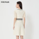 FIVEPLUS ຜູ້ຍິງ Summer Puff Sleeve Knitted Dress High Waist Contrast Color French Skirt Temperament
