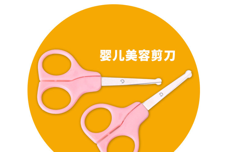 工厂现货批发婴儿指甲剪美容剪不锈钢圆头小剪刀儿童安全鼻毛剪刀详情13