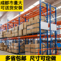 Loft platform shelf beam-type heavy-duty storage rack custom multi-storey warehouse warehouse thickened pallet rack