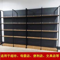 Steel wood supermarket shelf convenience store mother and baby stationery store department store single-sided multi-layer smoke hotel container display rack