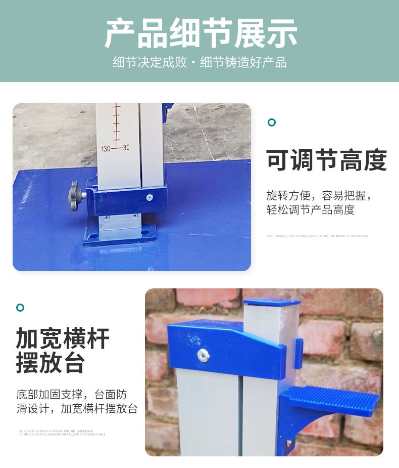 Прыжок в высоту None